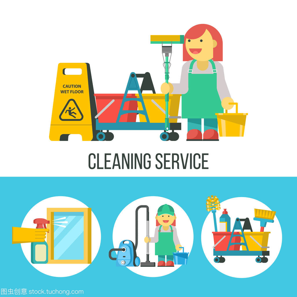 清潔服務。組圖標。專業清潔女士與拖把和水桶。黃色濕地板標志。清潔女工與吸塵器。清潔套件。一只手戴著橡膠手套, 手持噴霧器瞄準窗戶。