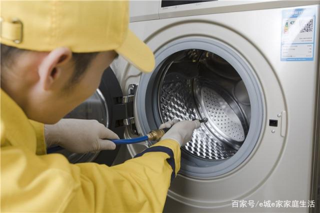 家電清洗全是套路,你家家電這么清洗才做對(duì)了!