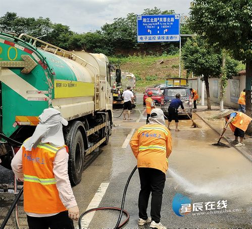 雨后天晴 開(kāi)福環(huán)衛(wèi)扮靚城市 潔凈 新畫(huà)卷