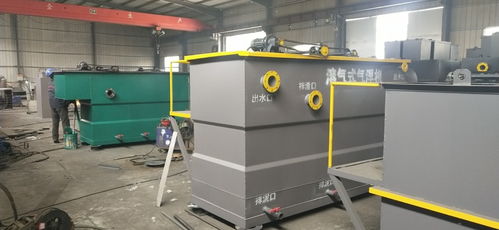 食品廠加工污水處理設(shè)備多少錢(qián)