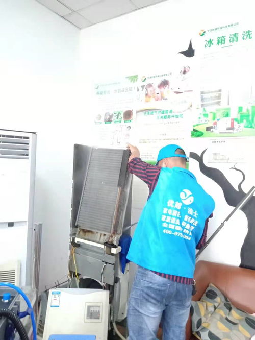 家電清洗課堂 家電清洗行業(yè)干貨分享②