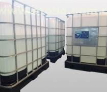 【oem(能源)產(chǎn)品庫】_價格/圖片/廠家 - 能源產(chǎn)品庫 - 阿土伯網(wǎng)手機(jī)版