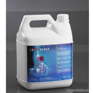 【布草除銹劑】價格_廠家 - 中國供應(yīng)商