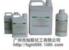 燦聯洗滌用品產品 產品圖片 加盟店怎么樣