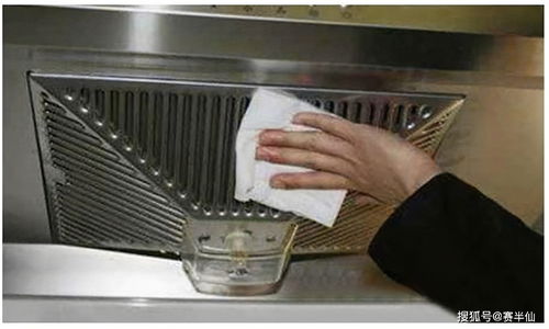 多地出現(xiàn) 免費(fèi)清洗抽油煙機(jī) 的婦女,她們真實(shí)目的到底是什么