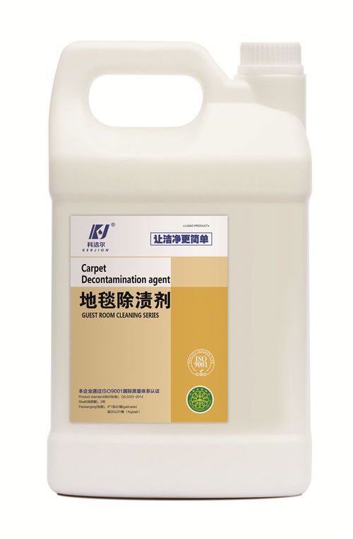 水晶客房報價 廠家