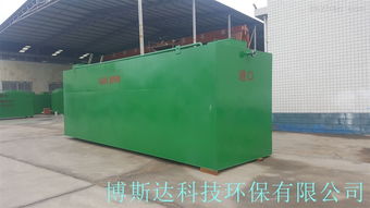 洗滌廠污水處理設備廠家國內新聞