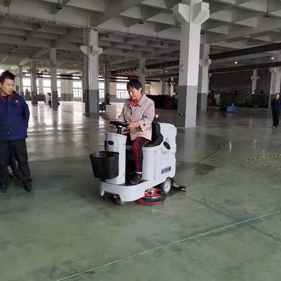 倉庫地面清潔手推式洗地機(jī)L520BT 優(yōu)尼斯超市商場(chǎng)保潔用掃地機(jī)