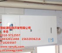 【邯鄲清潔產(chǎn)品庫】_價(jià)格/圖片/廠家 - 河北產(chǎn)品庫