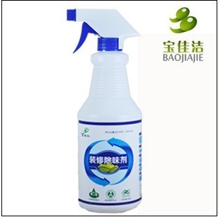 裝修除味劑|裝修除味劑價(jià)格|裝修除味劑廠家-【效果圖,產(chǎn)品圖,型號(hào)圖,工程圖】-中國