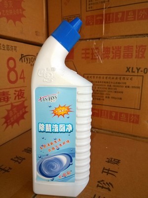 【生產(chǎn)廠家供應(yīng)藍(lán)泡泡潔廁劑 潔廁靈 馬桶清潔劑 馬桶除臭劑 環(huán)保】價(jià)格,廠家,圖片,其他日化用品,蒼南縣龍港濱峰紙塑制品廠-