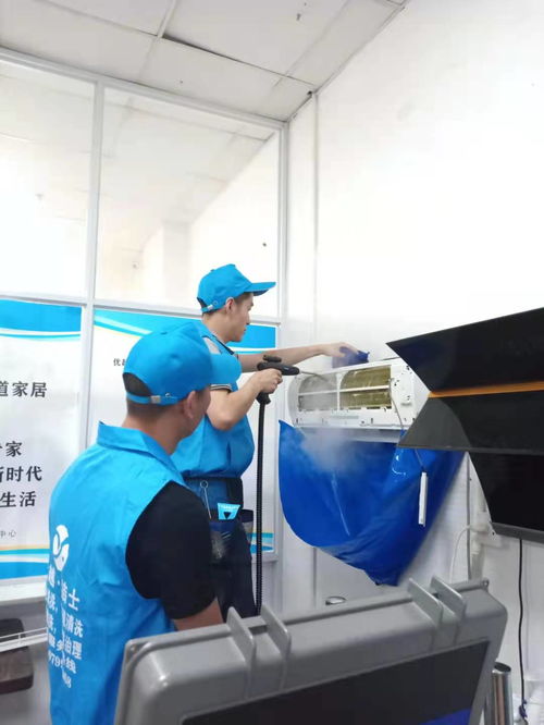 家電清洗工月入5萬元的背后 從業前必須了解的行業實情