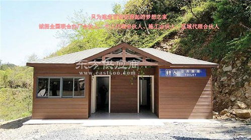 環(huán)保建材 打造五好之家的綠色基石