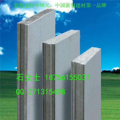 安徽省中坤元新型建材公司 以創(chuàng)新驅(qū)動(dòng)綠色建材發(fā)展