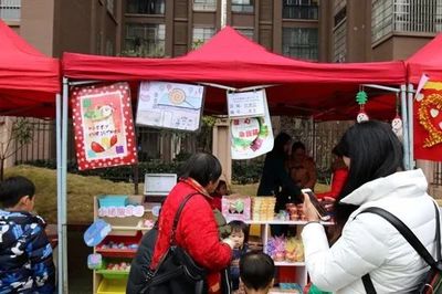 【長沙伊頓幼兒園】2018年圣誕節(jié) 愛心義賣活動(dòng)倡議書