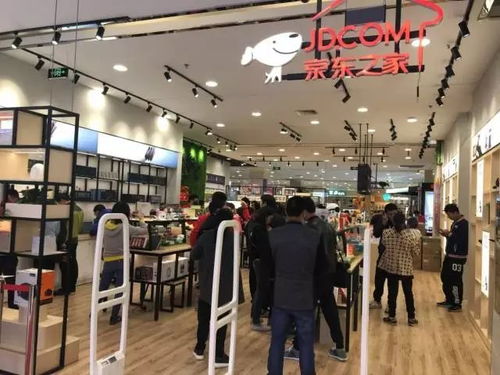 黃太吉盈利欠佳轉做加盟 美團點評關閉 共享充電寶 業務 中國連鎖經營協會換屆丨零售周報